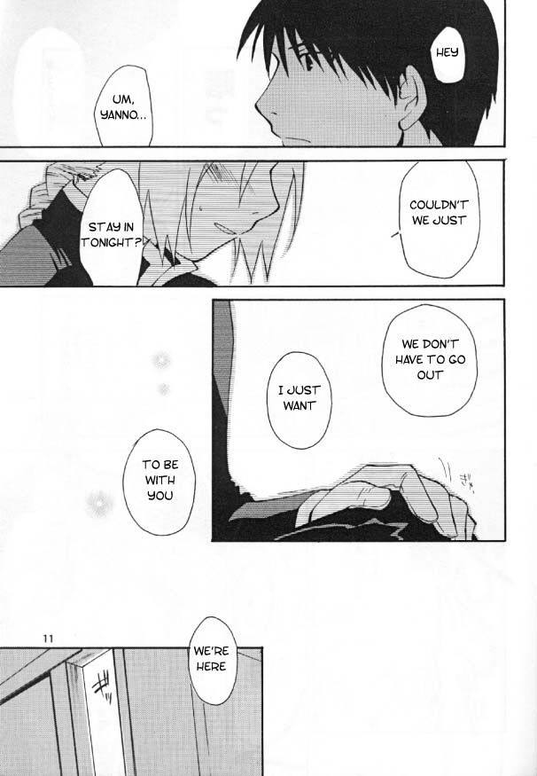 Flower Bomb Bomb page 10 full