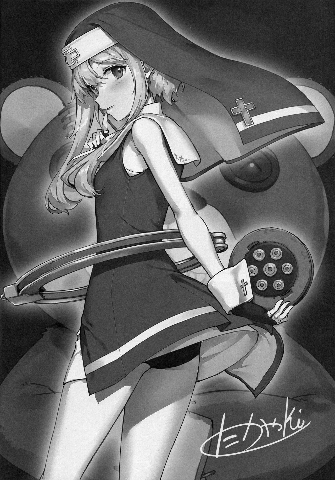 Let's Rock Bridget Party page 5 full