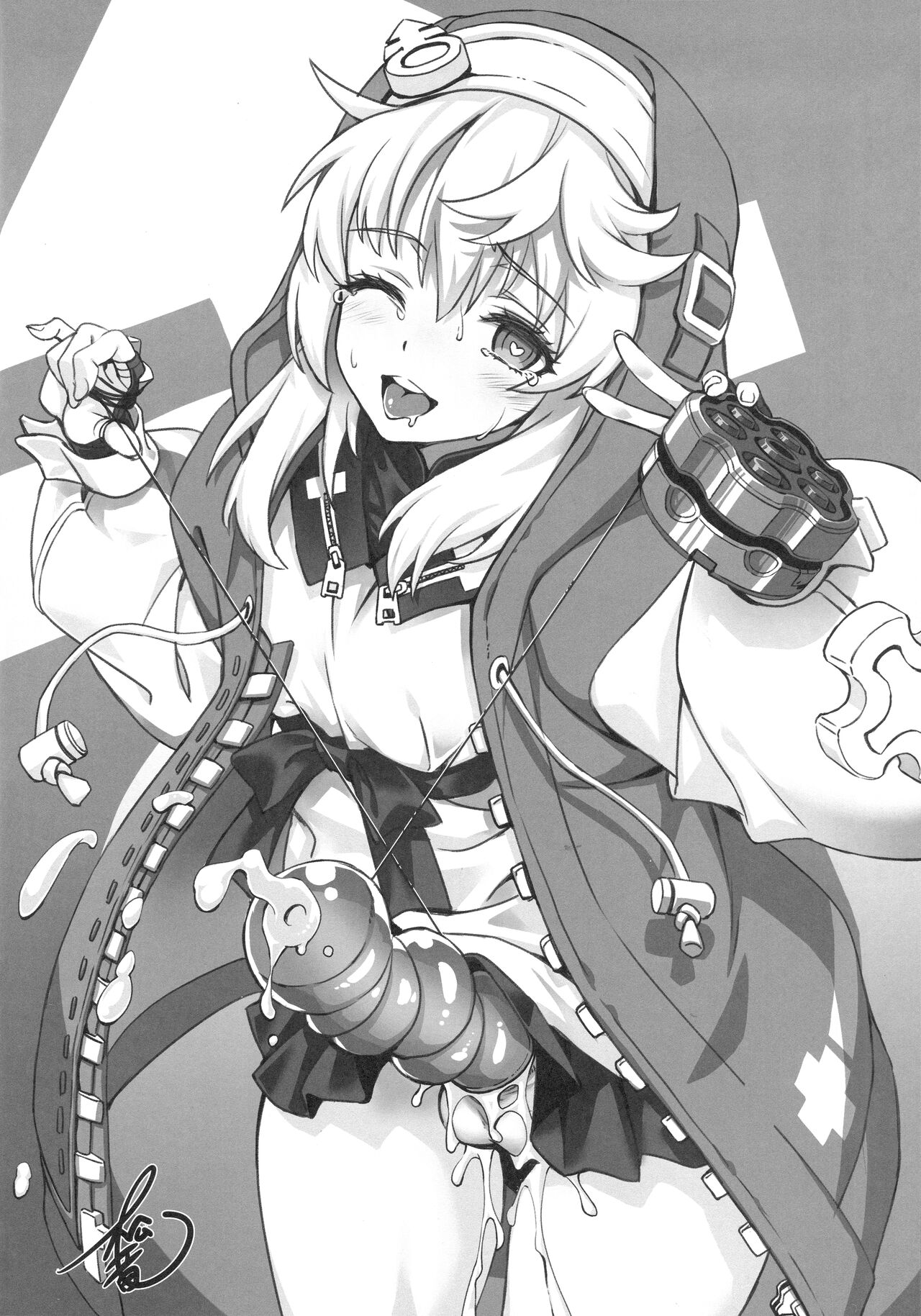 Let's Rock Bridget Party page 9 full