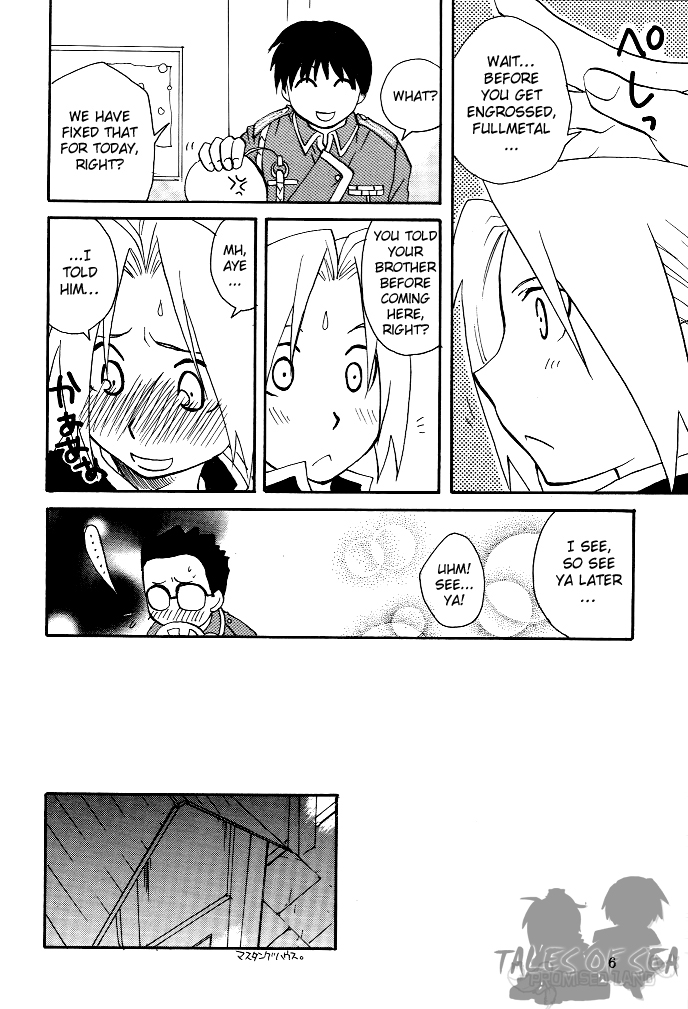 Iro Mame page 5 full