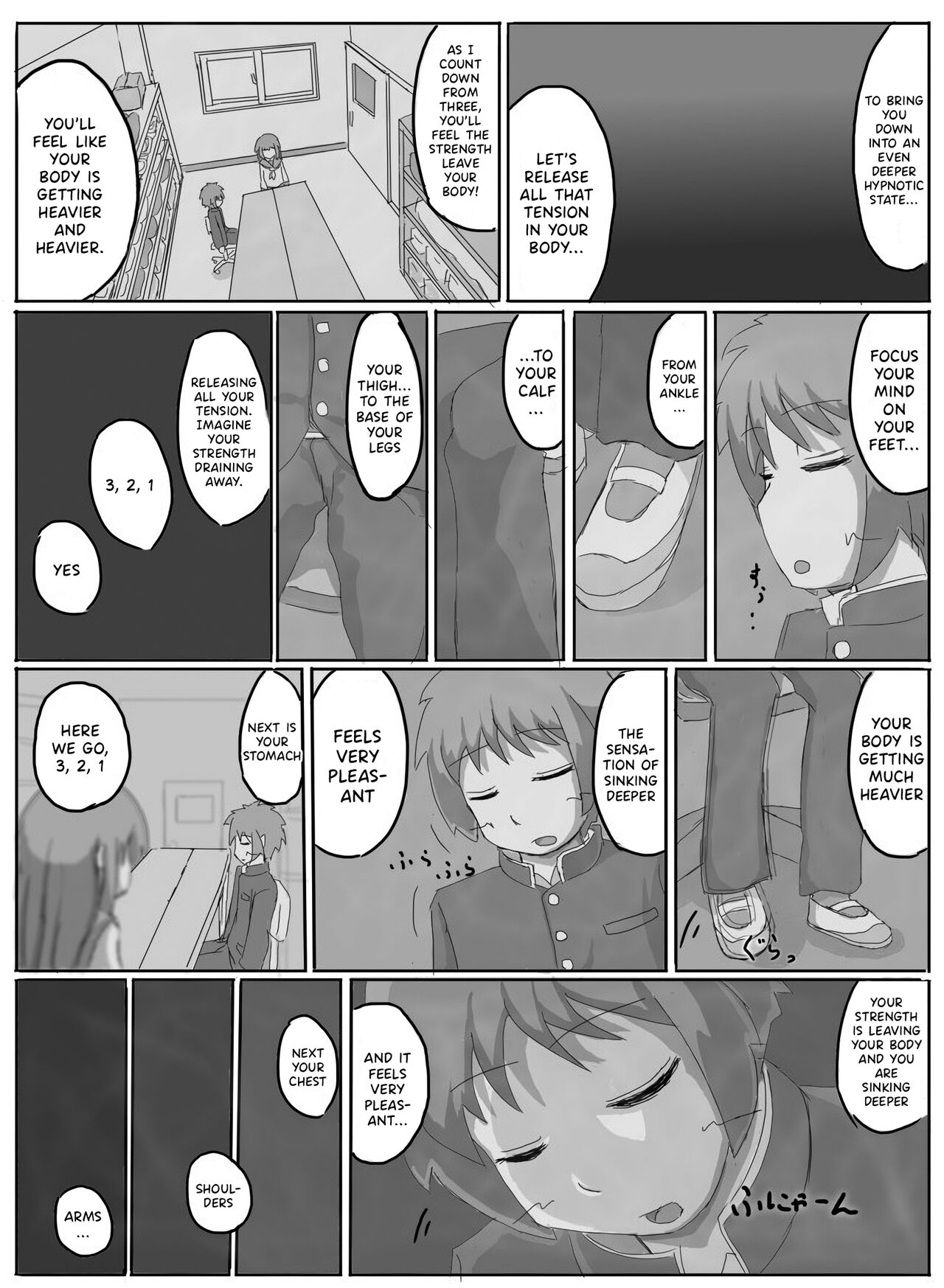 Consultation with Senpai page 6 full
