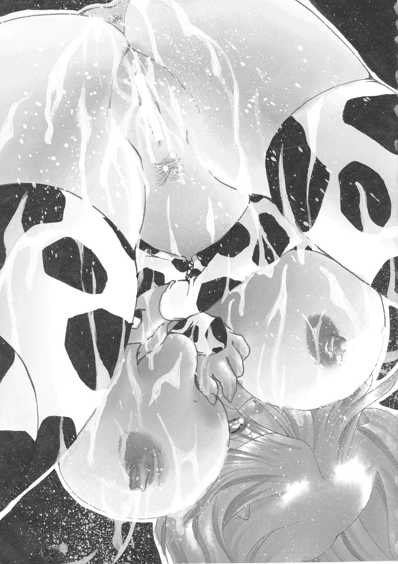 MILK THE COW page 3 full