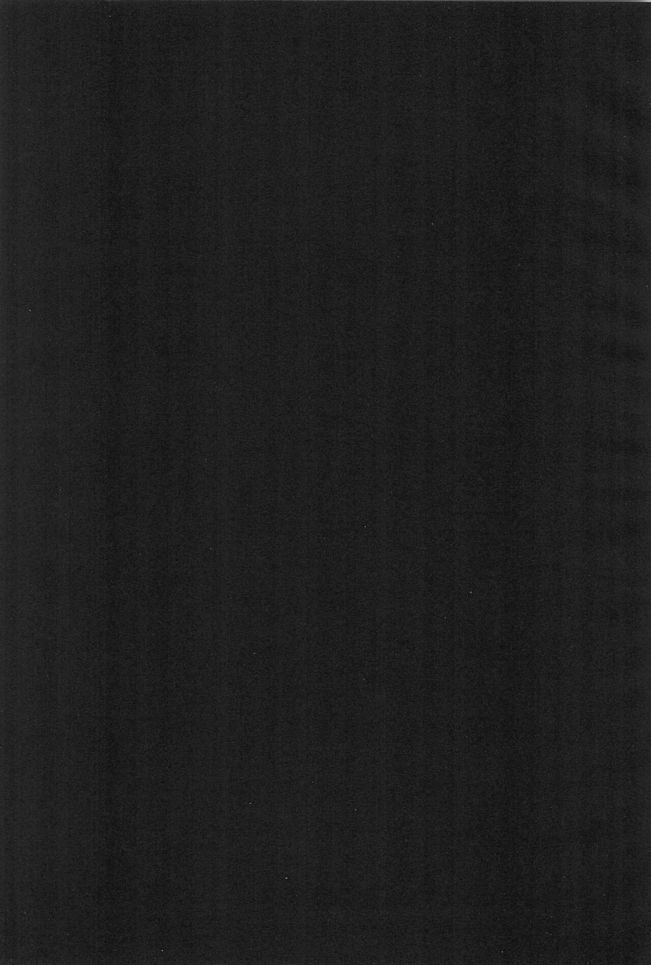 ojyamajyo ojyamanga!! page 3 full