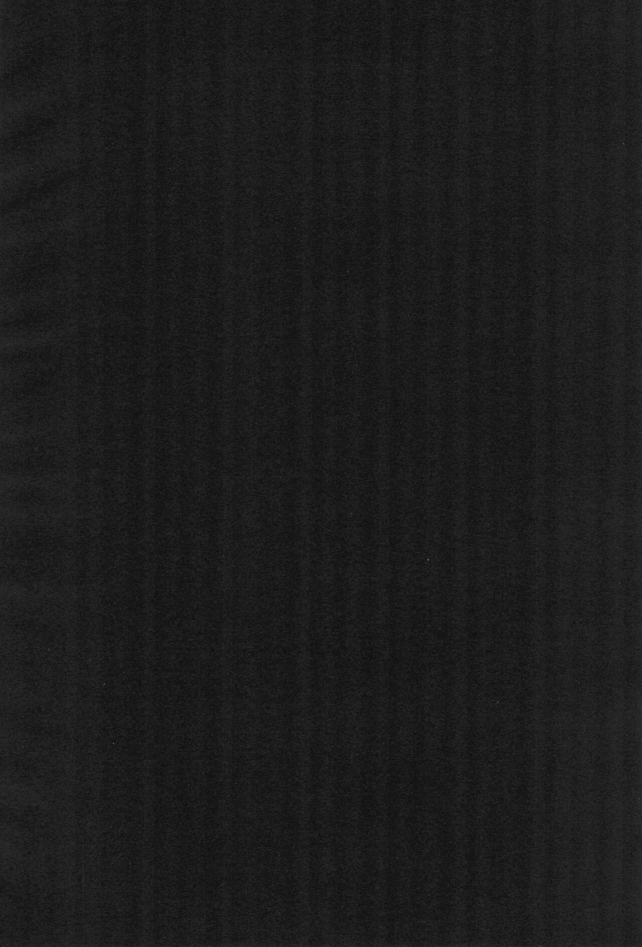 ojyamajyo ojyamanga!! page 4 full