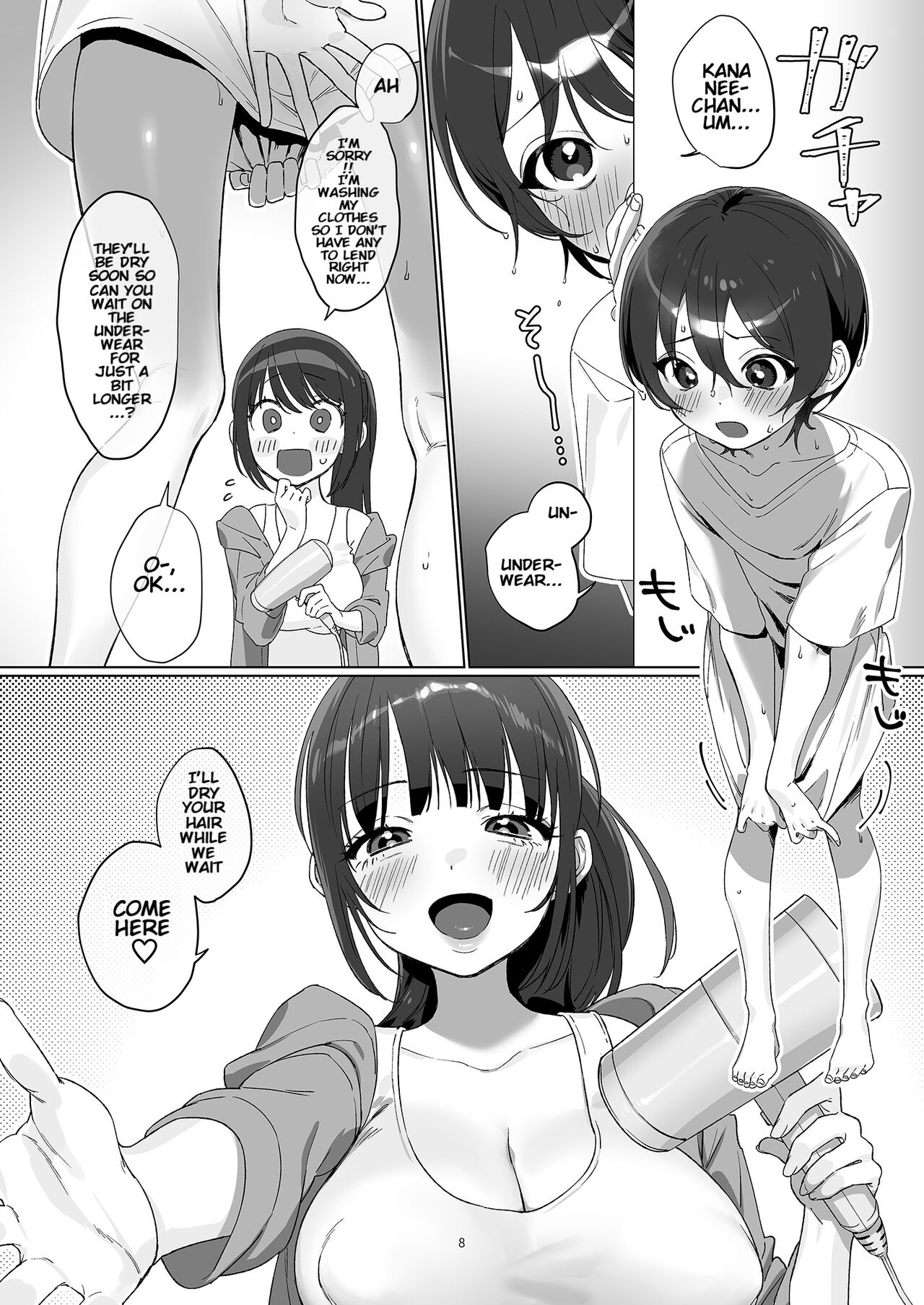 Ame, Nochi to Nari no Onee-san 2 | Rain, Then The Girl Next Door 2 page 8 full