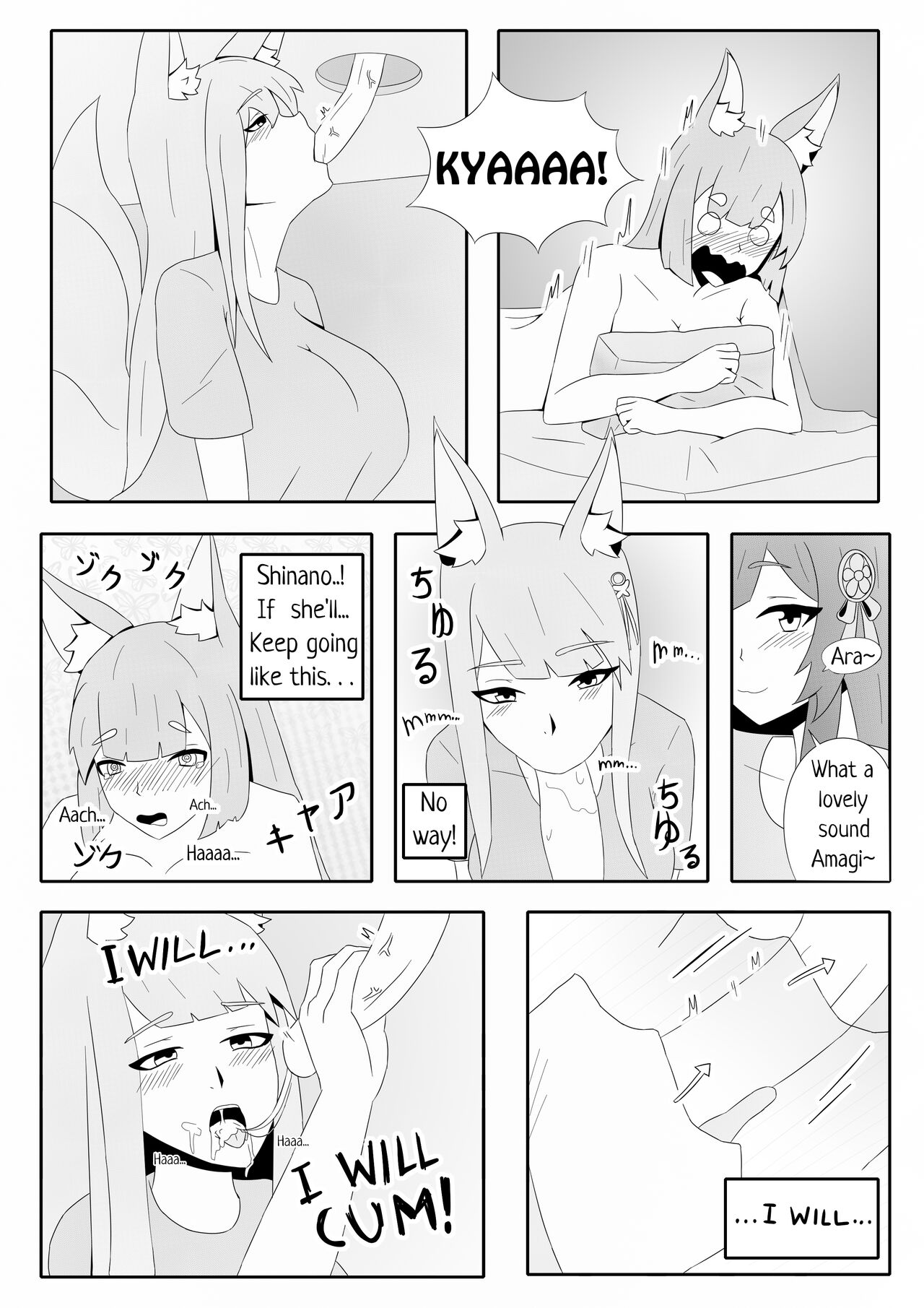 Amagi's very special massage page 8 full