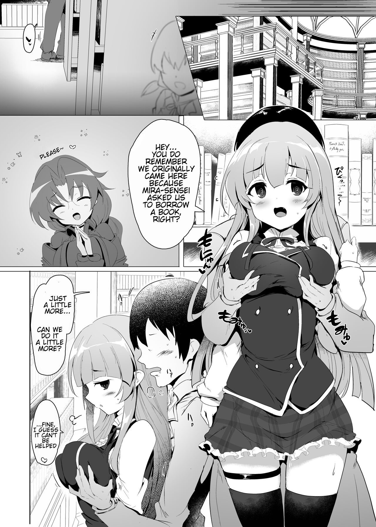 There's No Way An Ecchi Event Will Happen Between Me and the Princess of Manaria Kingdom! 2 page 10 full