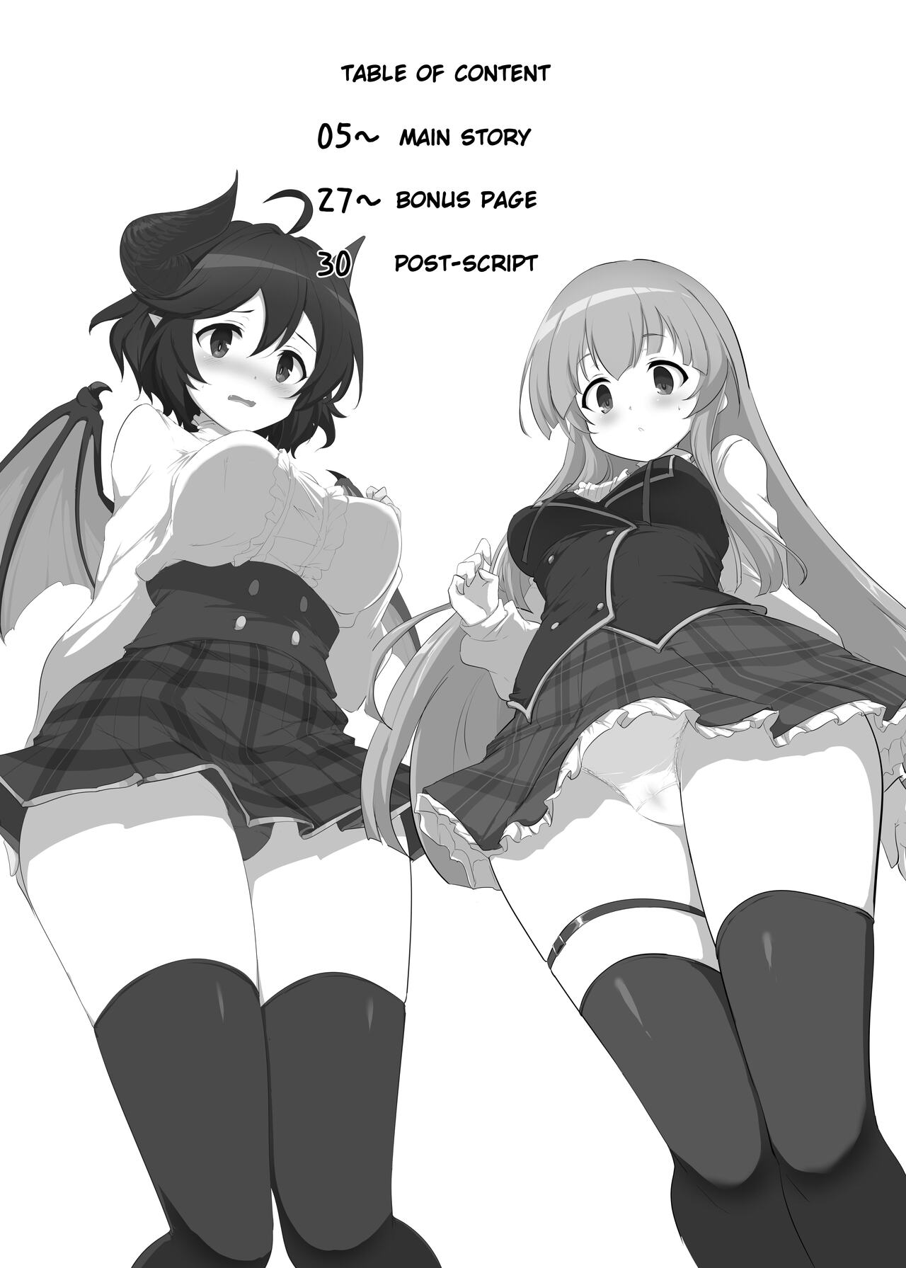 There's No Way An Ecchi Event Will Happen Between Me and the Princess of Manaria Kingdom! 2 page 4 full