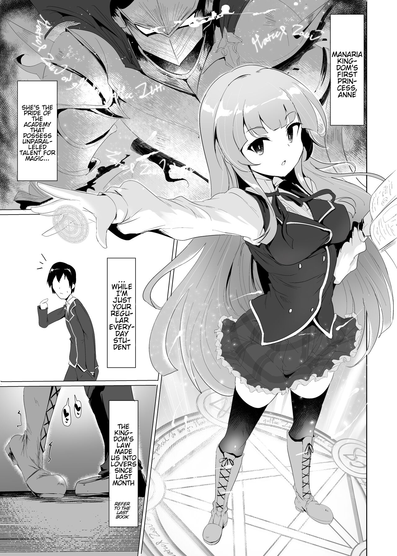 There's No Way An Ecchi Event Will Happen Between Me and the Princess of Manaria Kingdom! 2 page 5 full