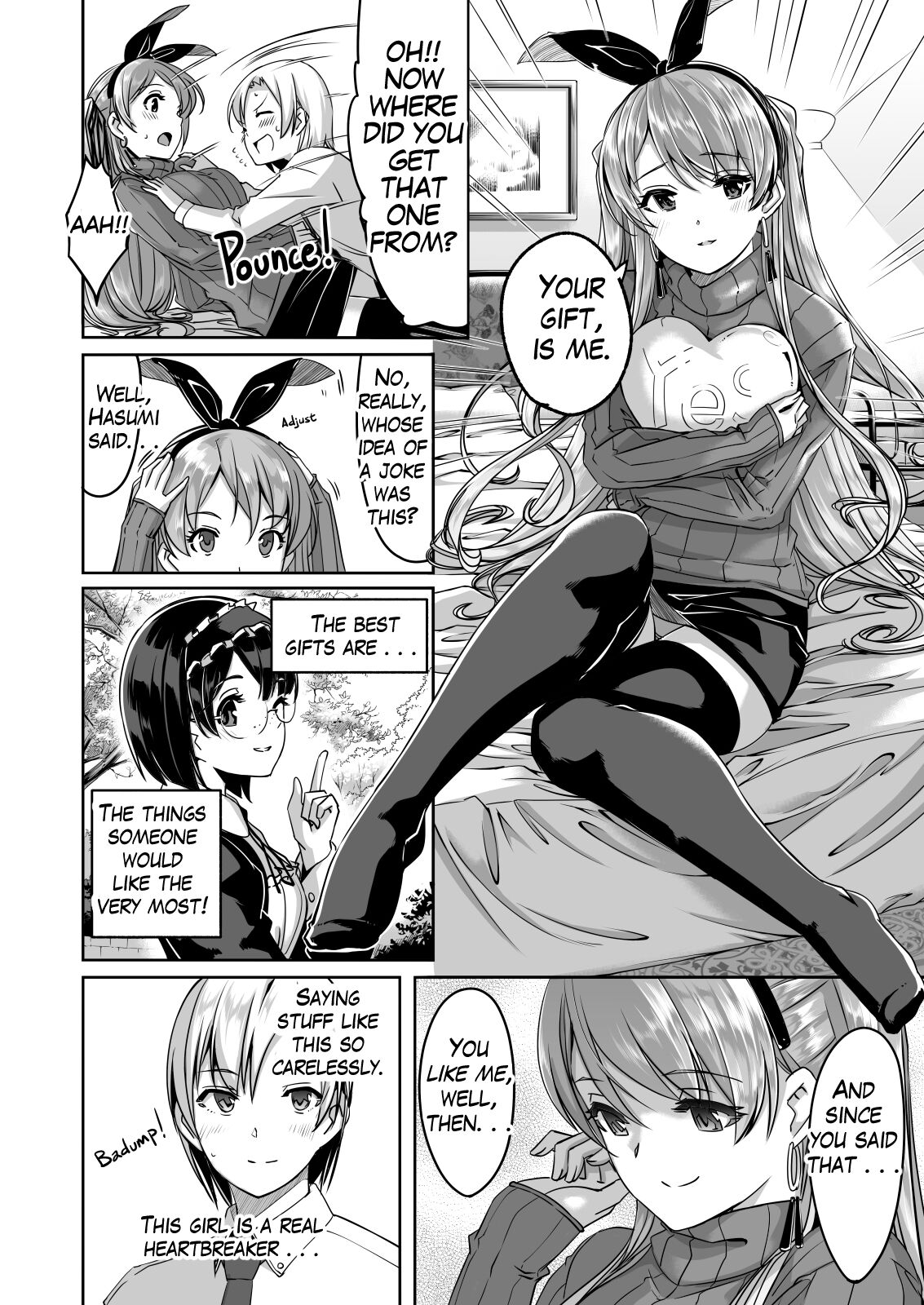 Reika is a my splendid maid: Ep04 page 6 full