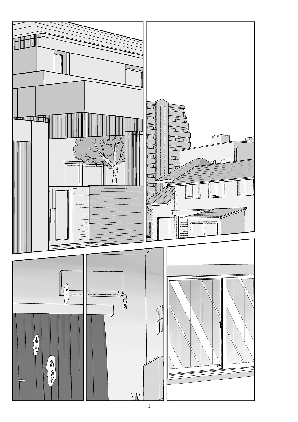 Futoshi 3 page 2 full