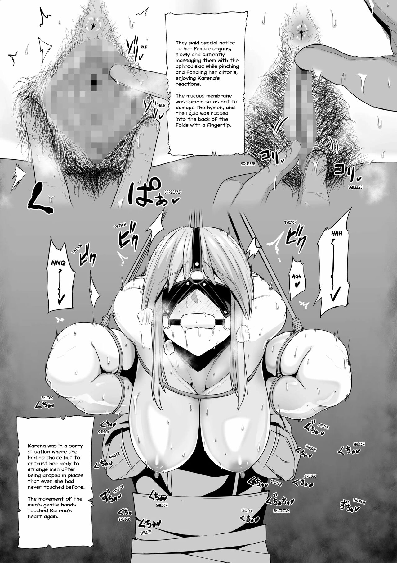 Toraware no Onna Kishi, Kairaku Ningyou ni Sareru page 6 full