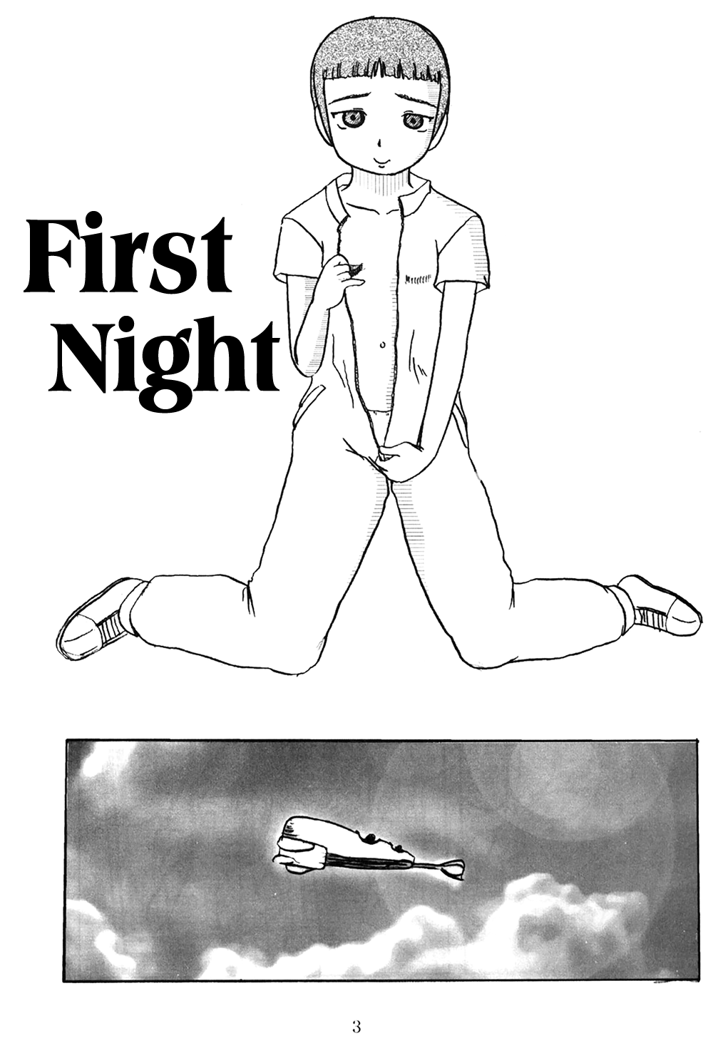 Lavie-tan no Hon 2 | Lavie's Book 2 page 4 full