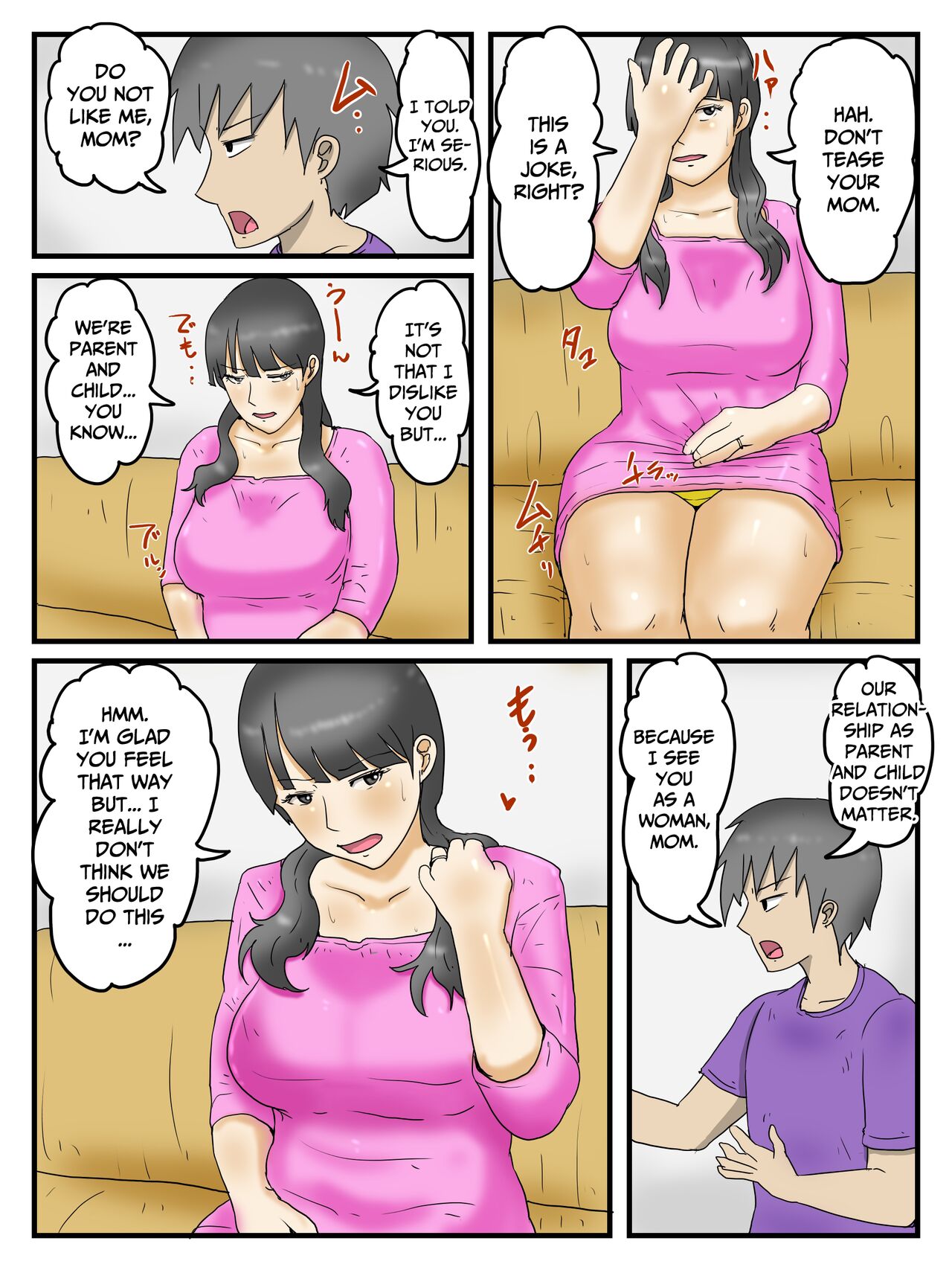 Okaa-san ni Onegai Shitara Wari to Kantan ni Yarasete Kureta page 6 full