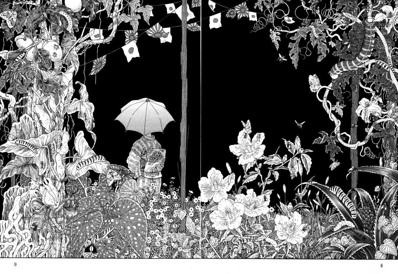 Imo-Mushi | The Caterpillar page 9 full