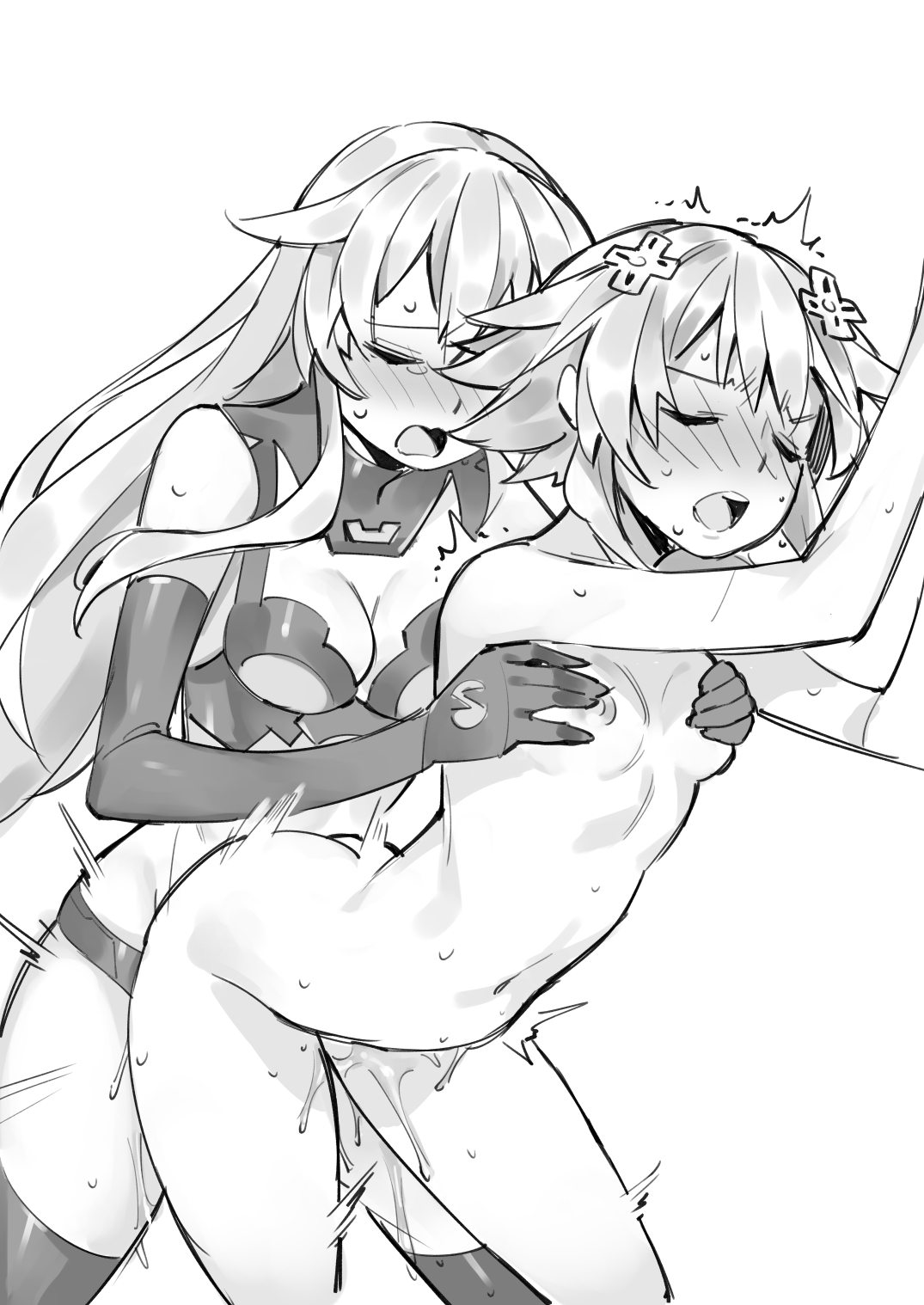 Nepgear no  Maken - Nepgear's Cursed Sword page 7 full