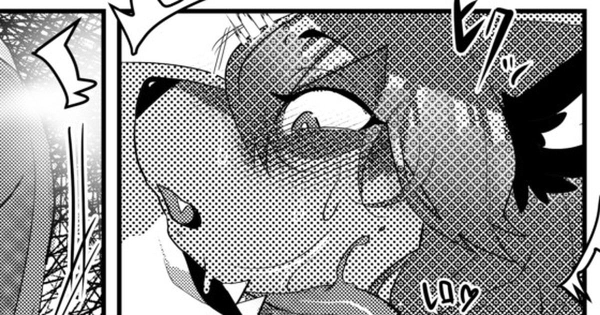 Yoso no Ko page 1 full