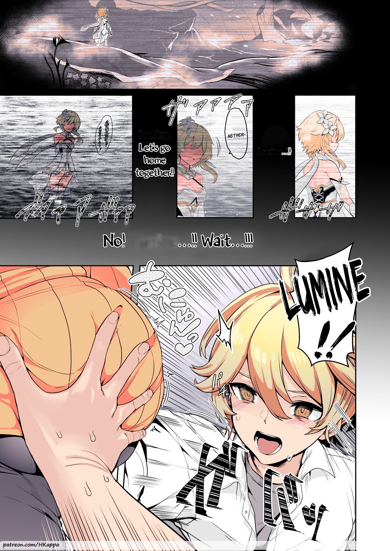 CRYOGENIC DREAMER page 2 full