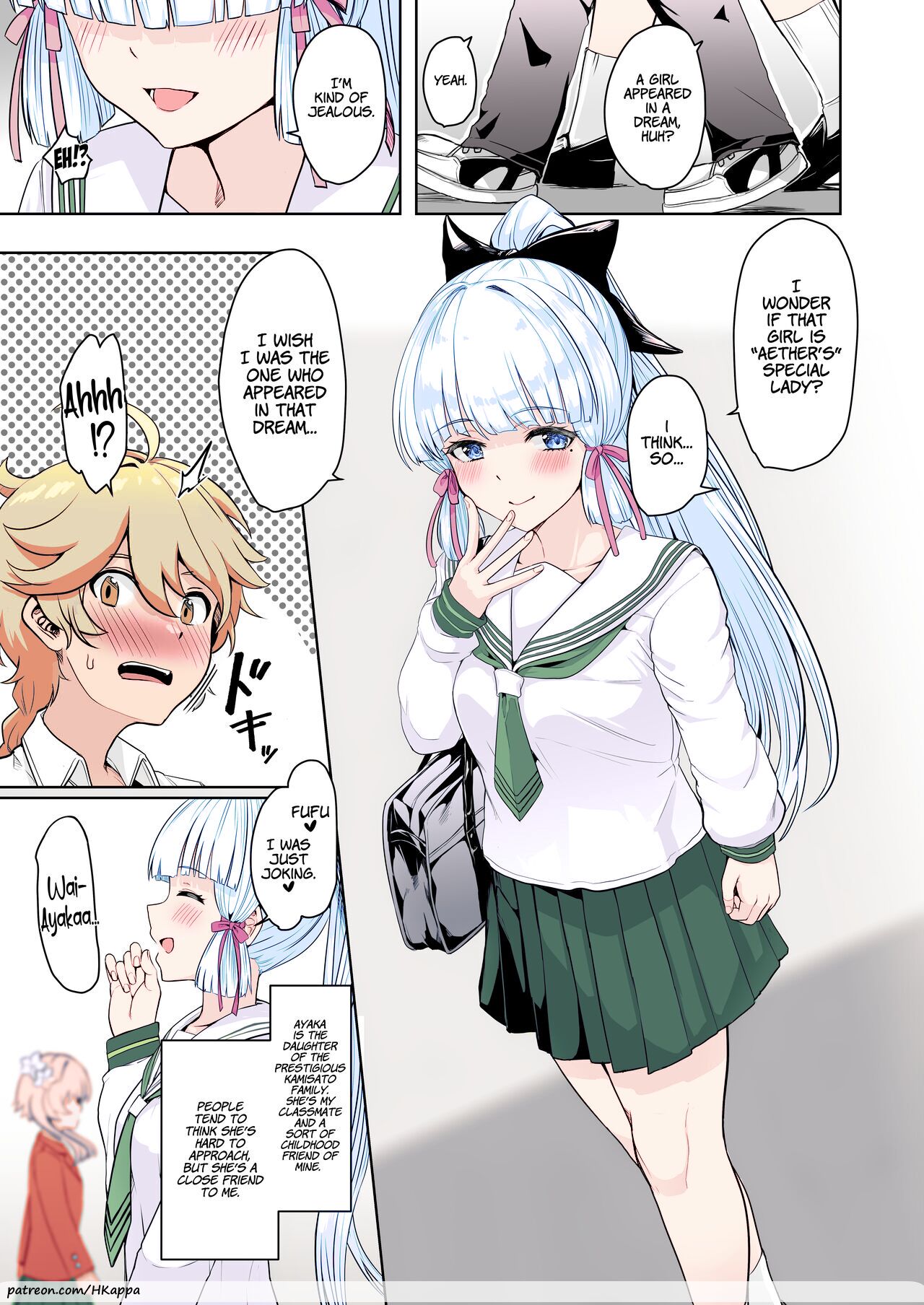 CRYOGENIC DREAMER page 4 full