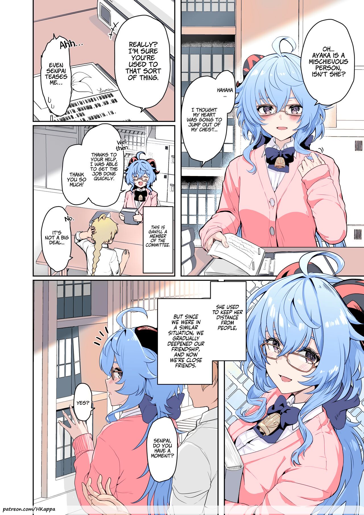 CRYOGENIC DREAMER page 5 full