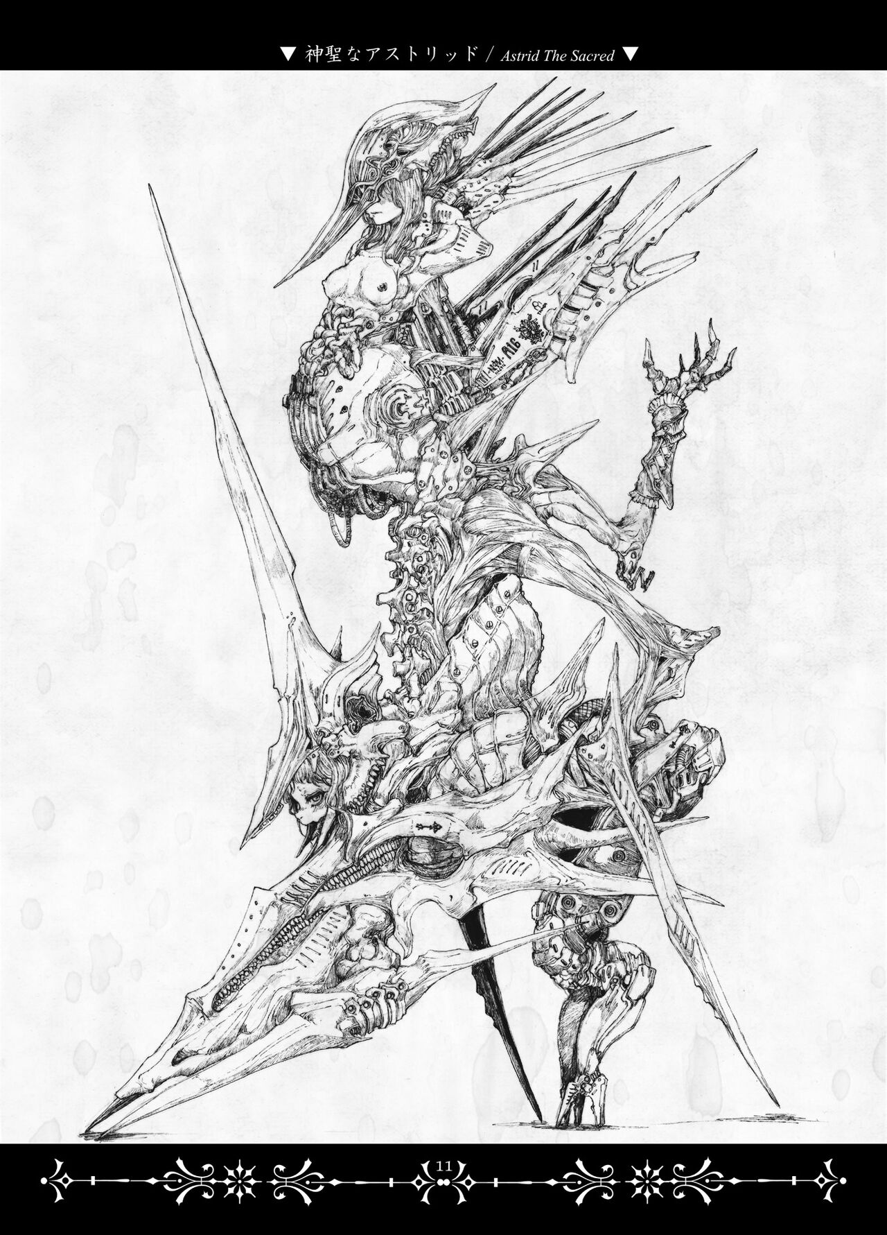 Necropolis Alice page 10 full