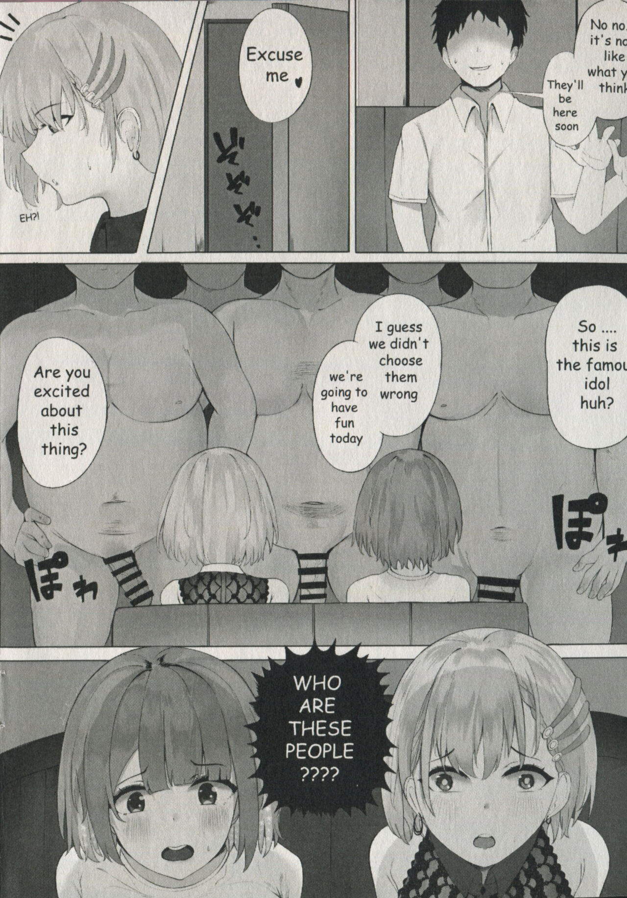 PROJECT H page 5 full