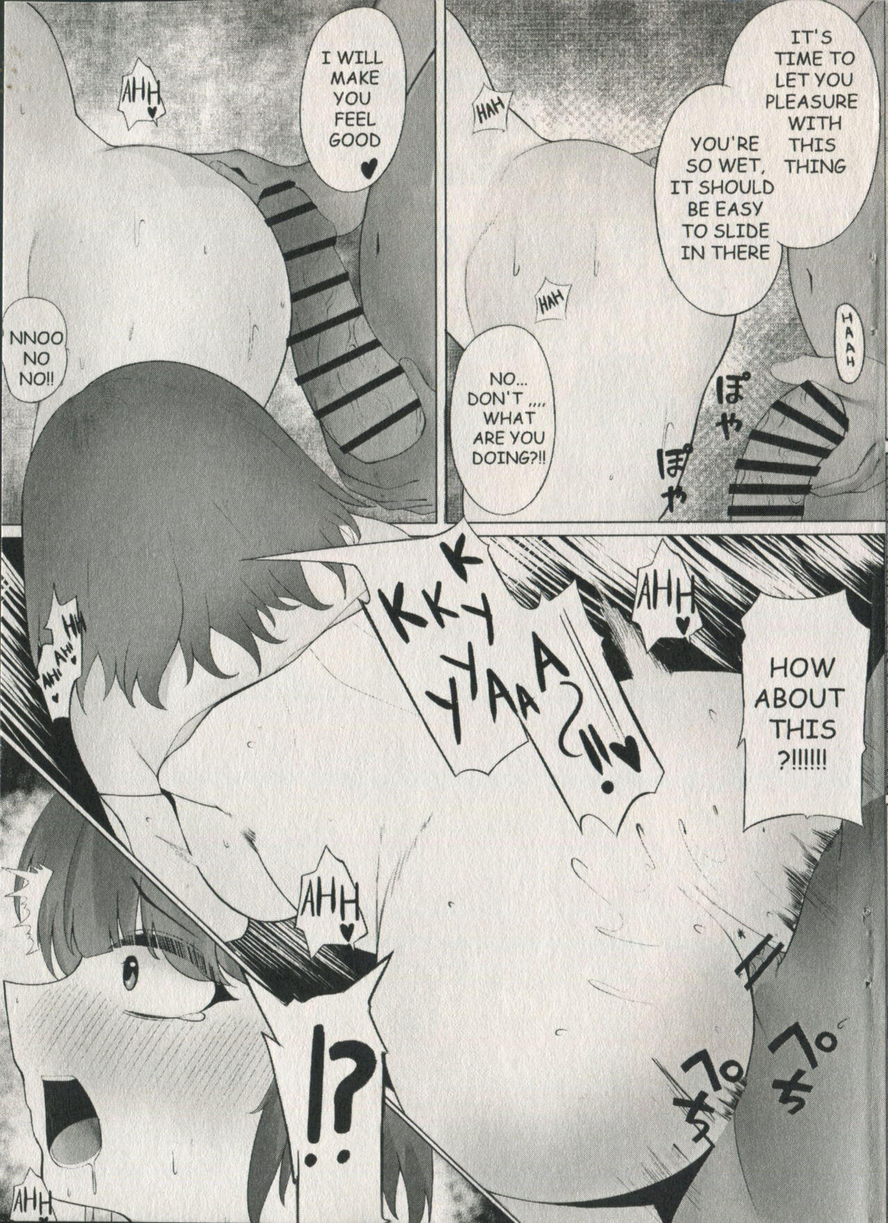 PROJECT H page 8 full