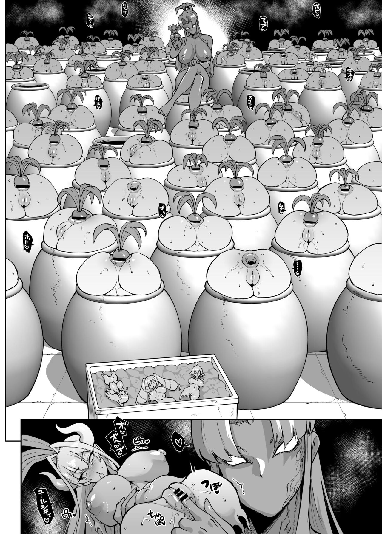 "Taimabu Season 3"  VS Mandragora page 10 full