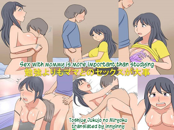 Benkyou yori mo Mama to no Sex ga Daiji | Sex with mommy is more important than studying page 1 full