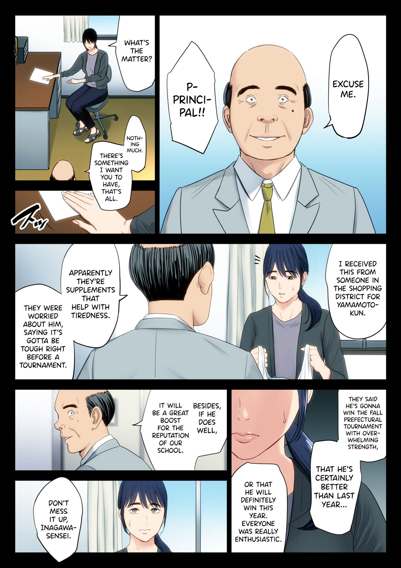 Hametsu no Itte 1 page 4 full