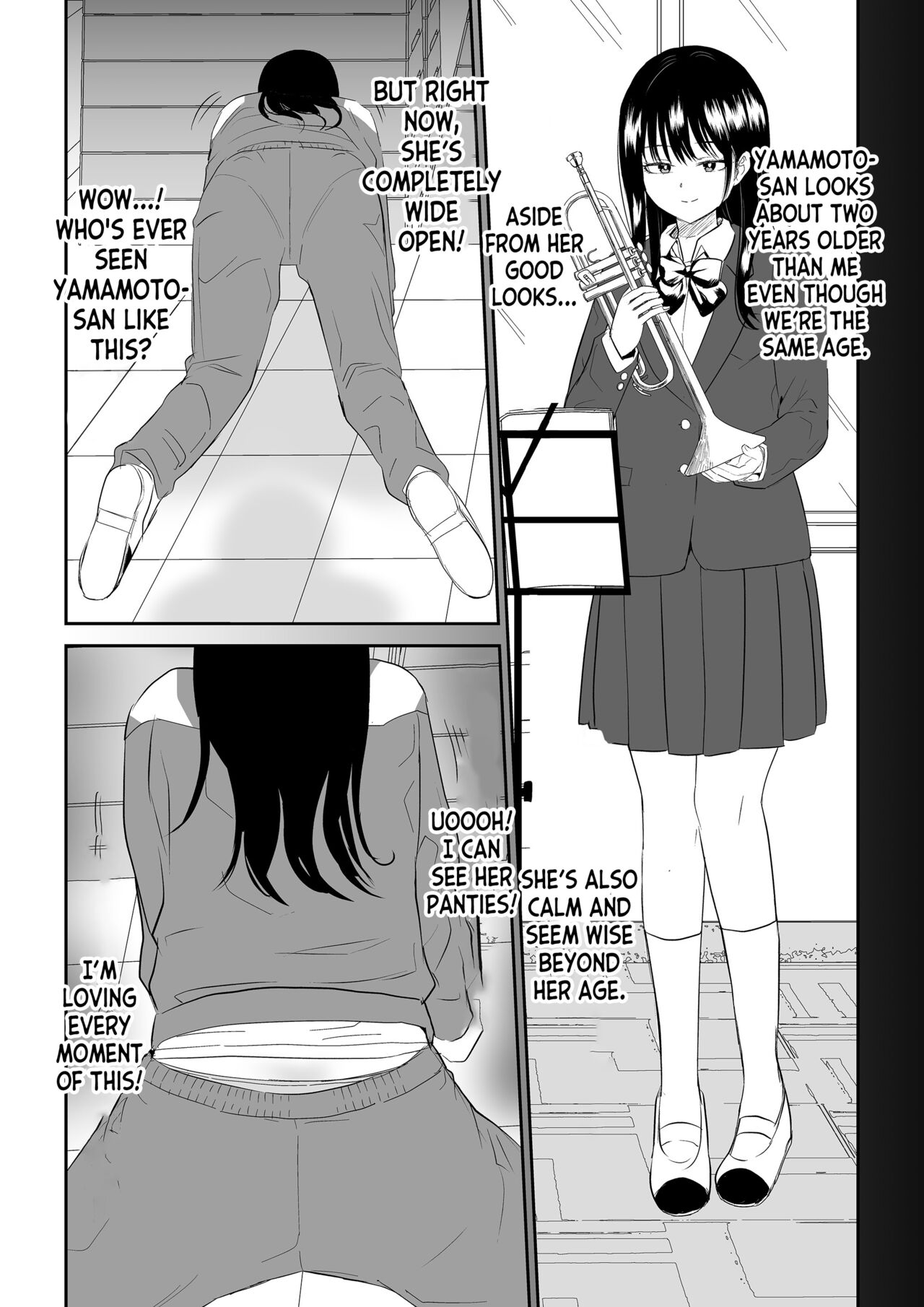 Toraware no Taiiku Souko de Cool-Dere JK to Kusuguri H! page 6 full
