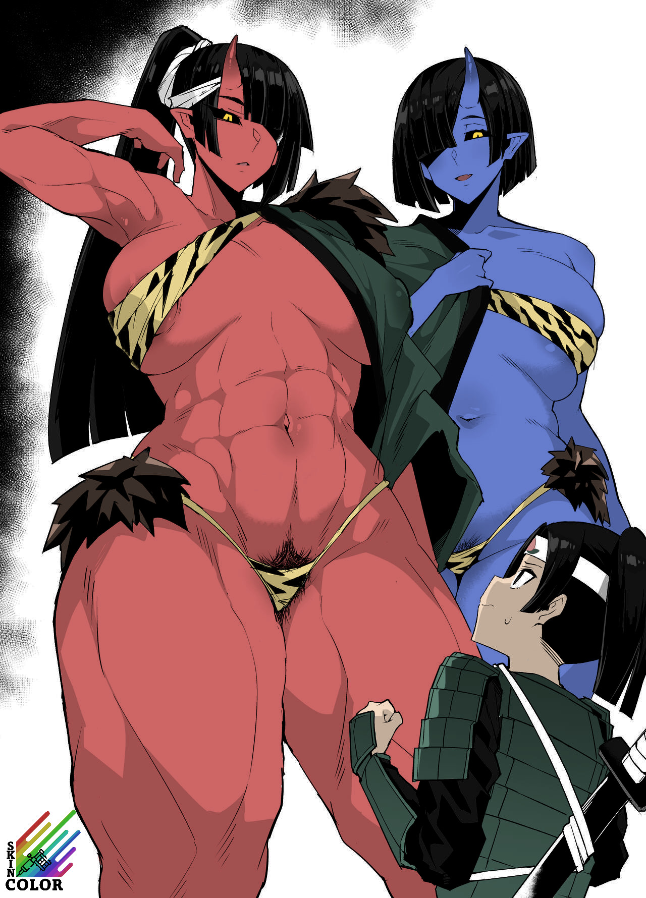 Oni no Shimai ni Shiboritorareru Momo-kun page 1 full