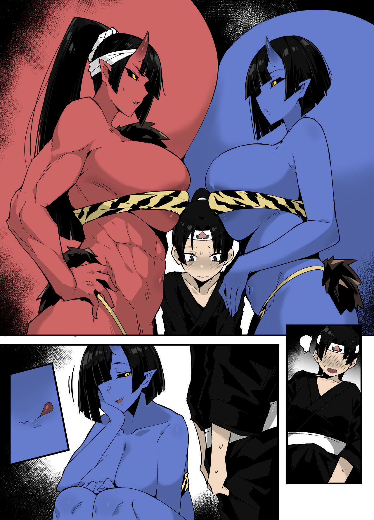 Oni no Shimai ni Shiboritorareru Momo-kun page 2 full