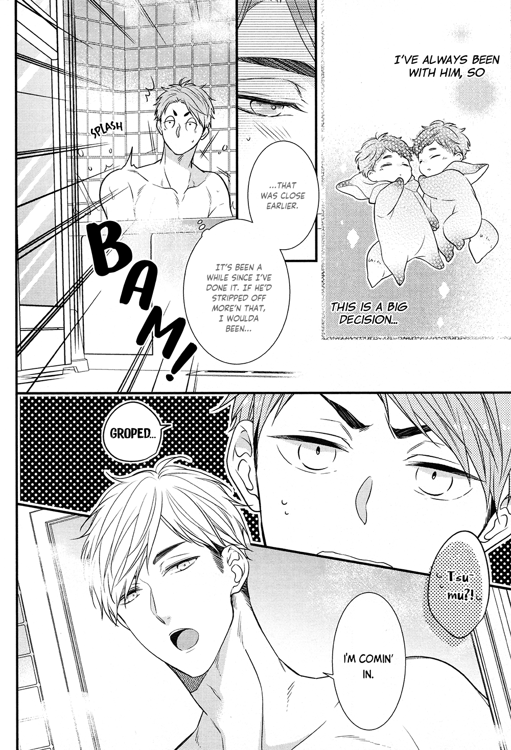 Kyou to, Ashita mo, page 9 full