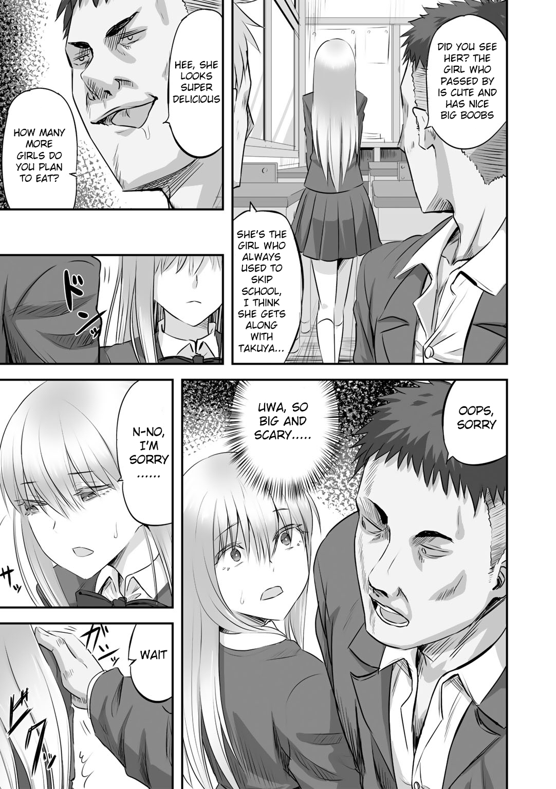 Hakanaki Hana wa Muzan ni Chirasare page 5 full