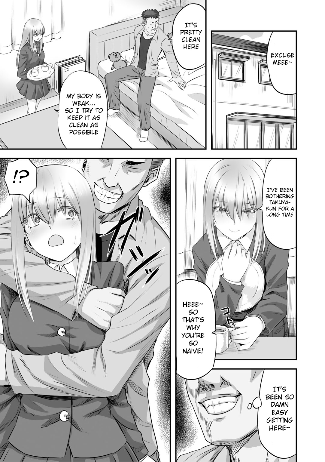 Hakanaki Hana wa Muzan ni Chirasare page 7 full