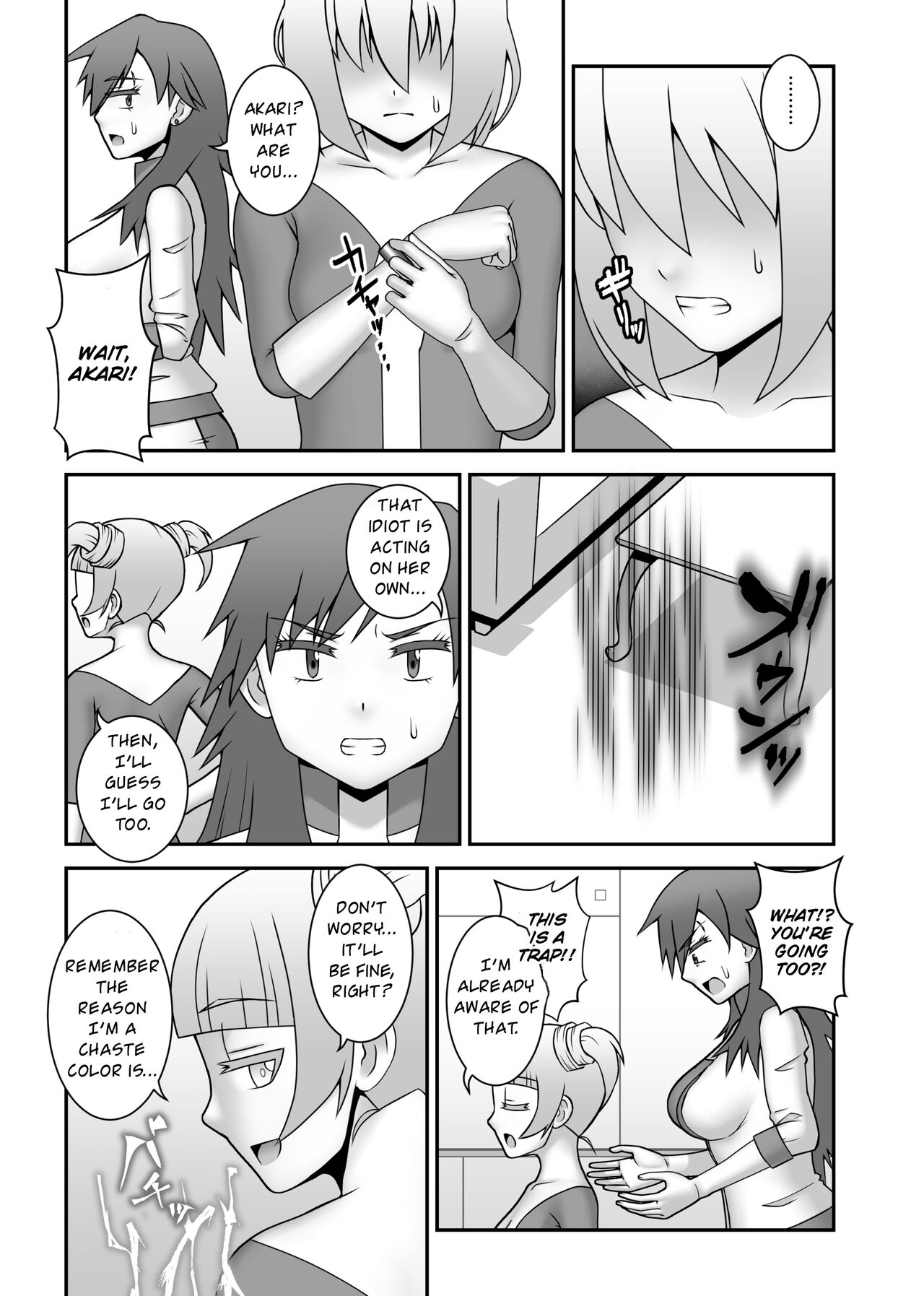 Teisou Sentai Virginal Colors Ch.5 | Chastity Sentai Chaste Colors Ch. 5 page 7 full