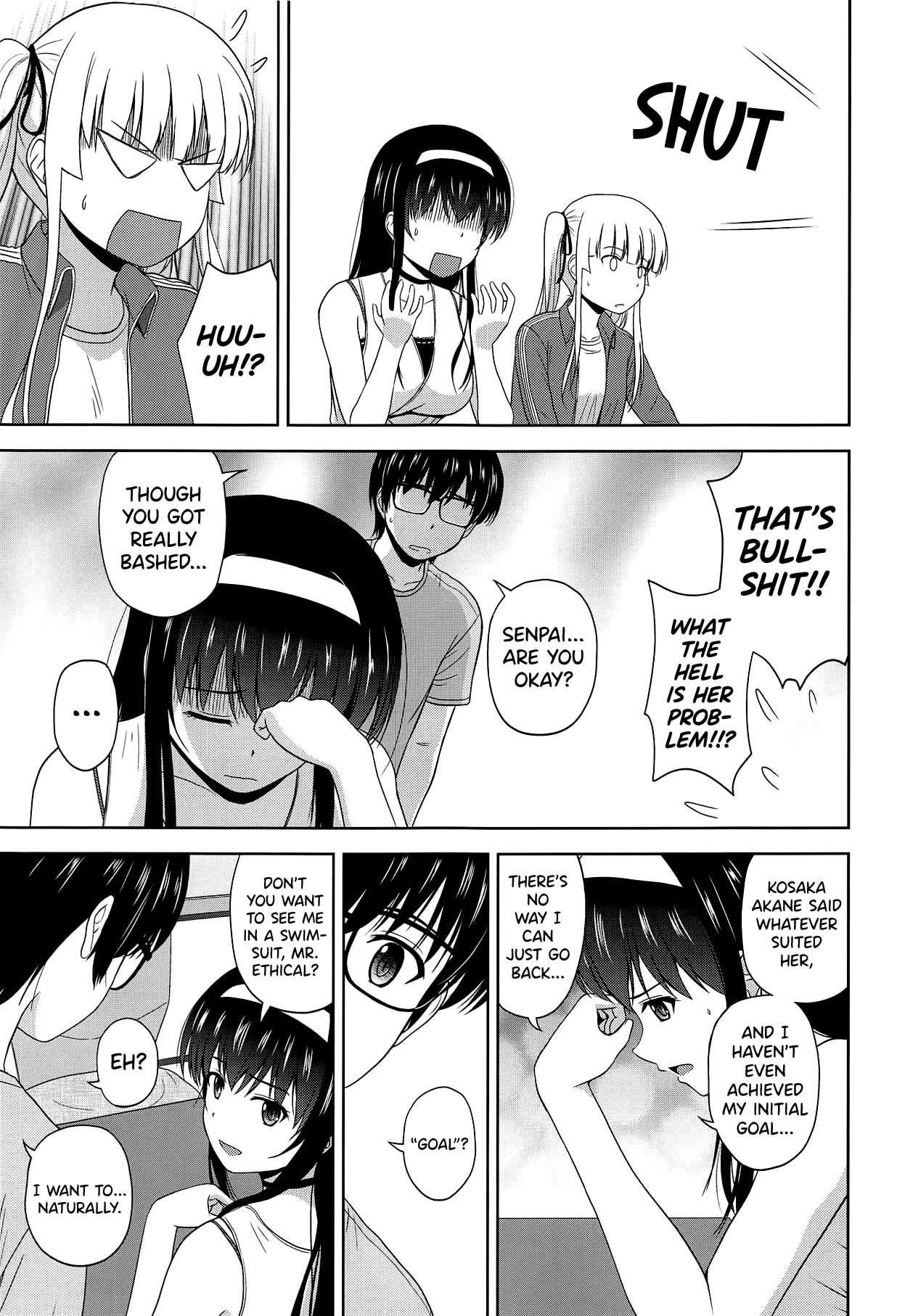 Saenai Utaha to Eriri no Rinri Shinsakai page 6 full