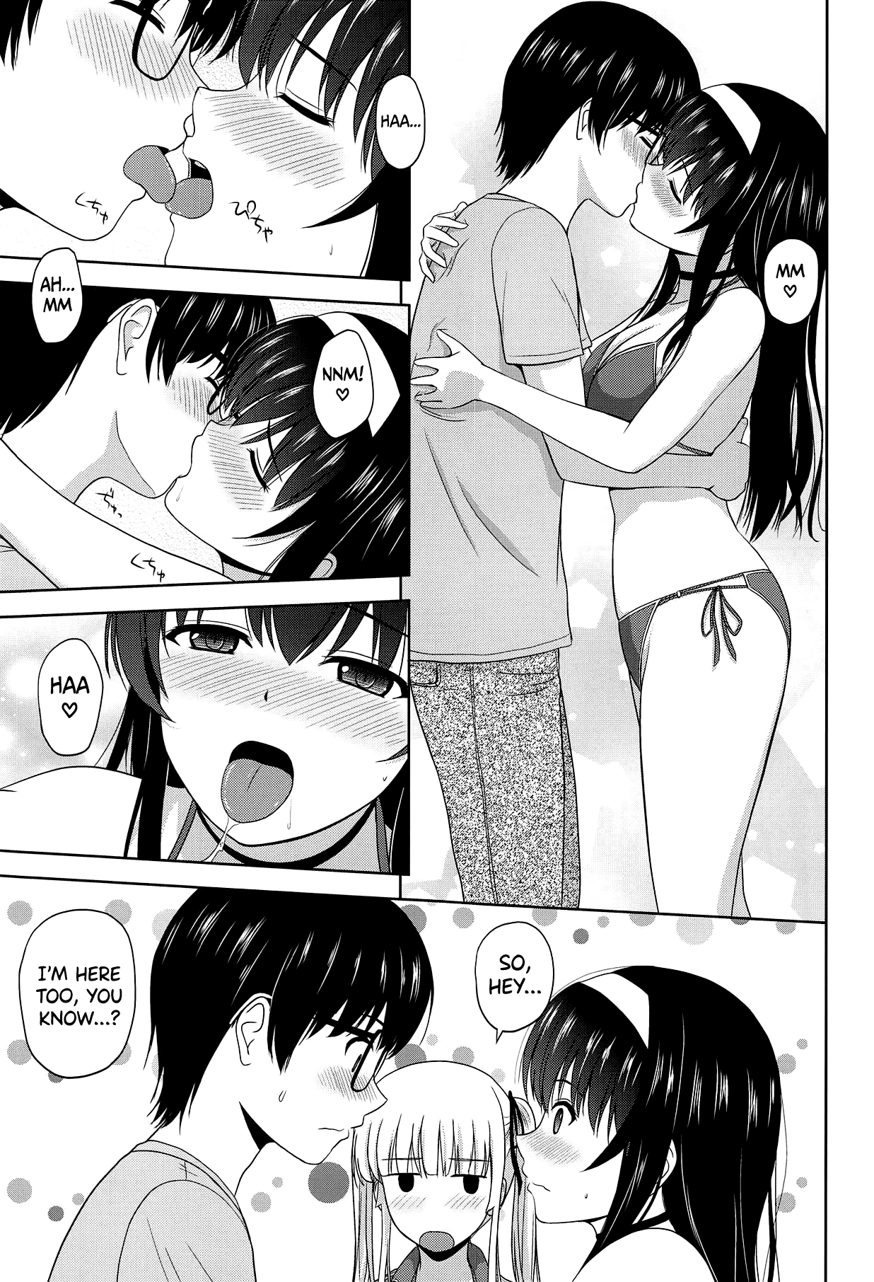 Saenai Utaha to Eriri no Rinri Shinsakai page 8 full