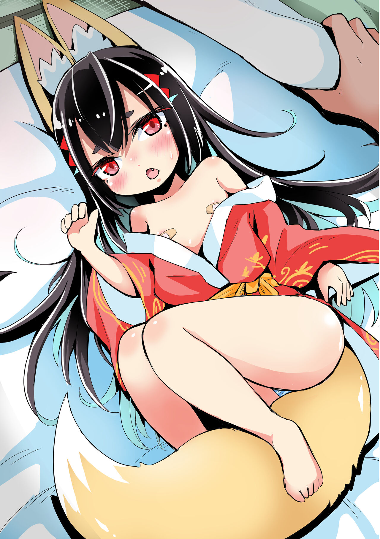 Usugi na no o Shinpaishite Shinobikonde Kemomimi page 4 full