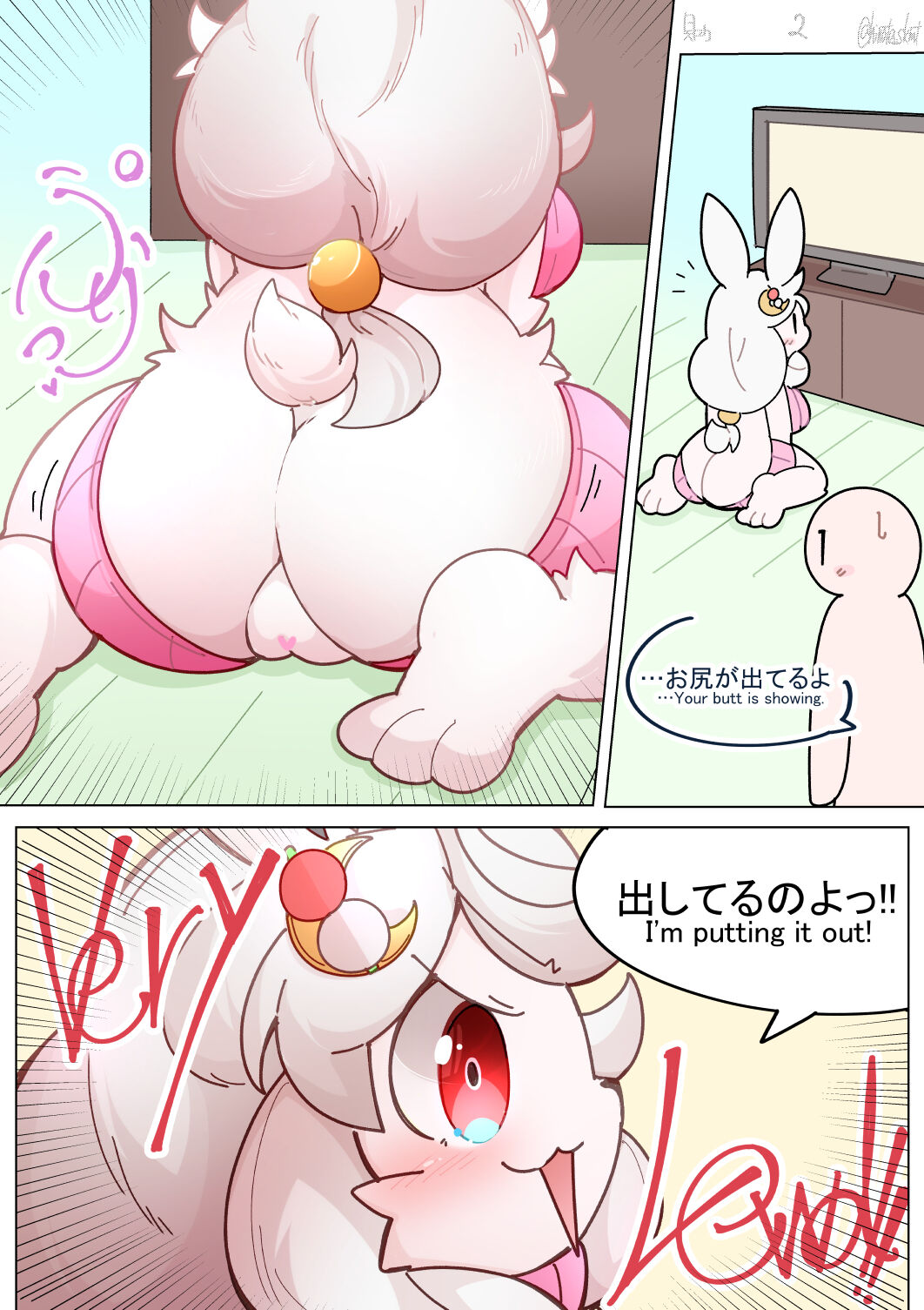 The Seduction of the Rabbit? page 2 full