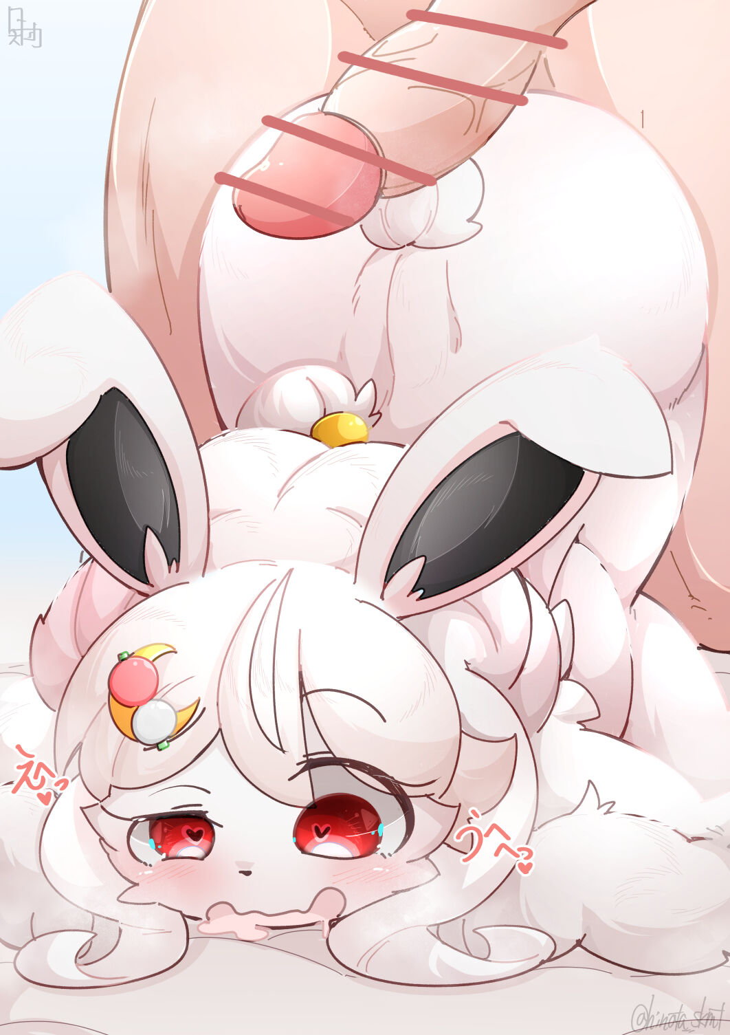 The Seduction of the Rabbit? page 4 full