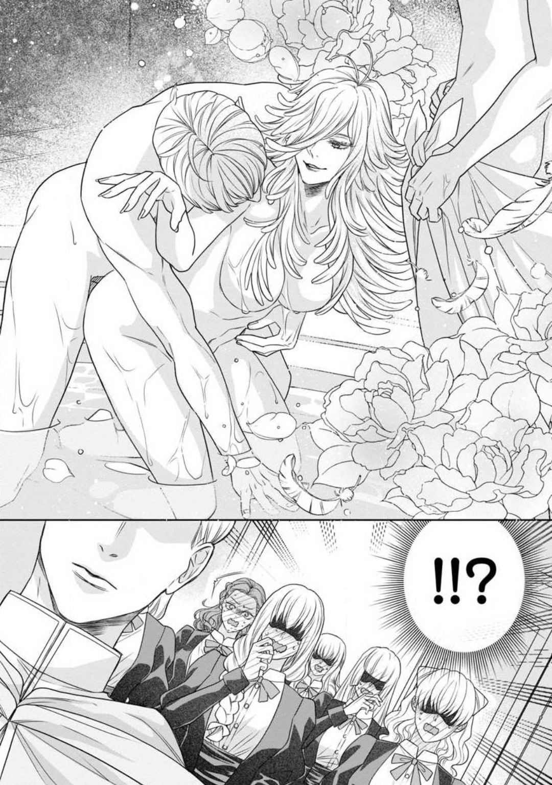 Tensei Seijo to Shinkan wa Mada Ai o Shiranai 1-8 page 7 full