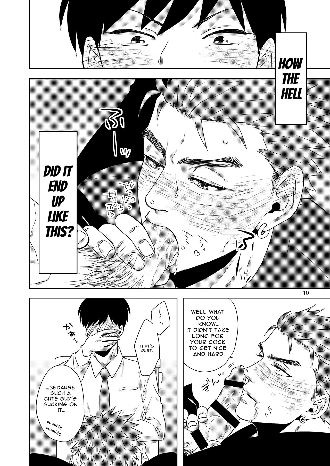 Hentai dakedo Aishite Hoshii! | Perverts Need Love Too! page 9 full