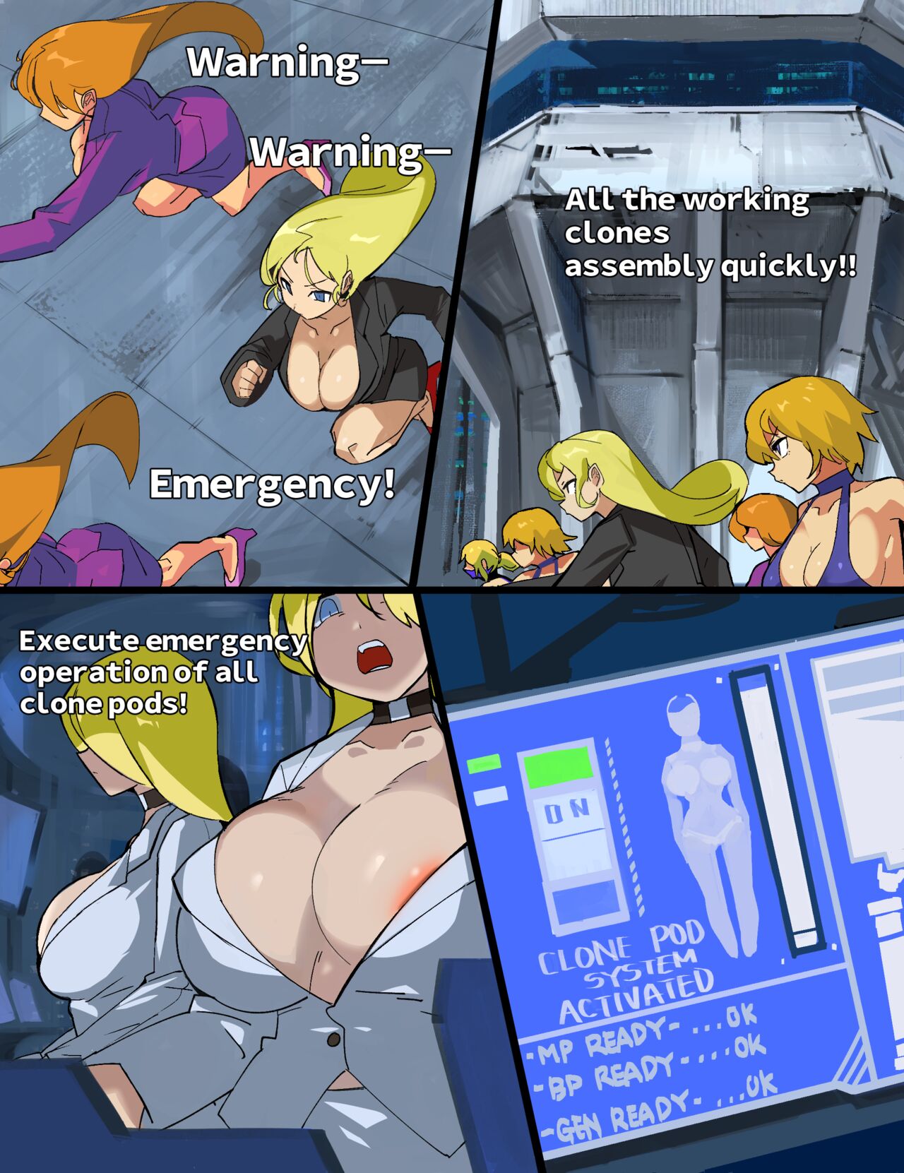 Clone Factory page 1 full