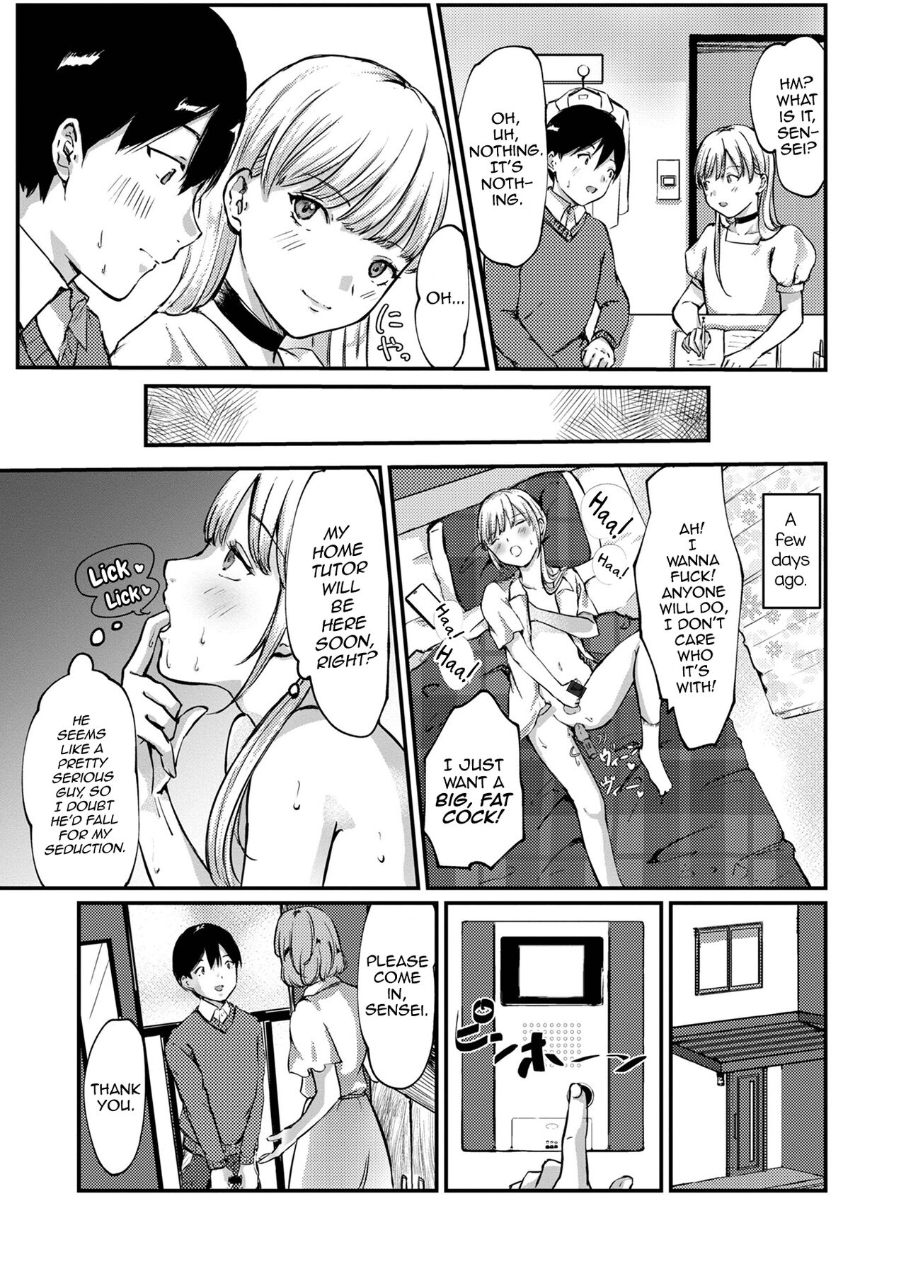 Otokonoko wa Hatsujouki ~Katei Kyoushi ni Gyaku Kyouiku~ page 3 full