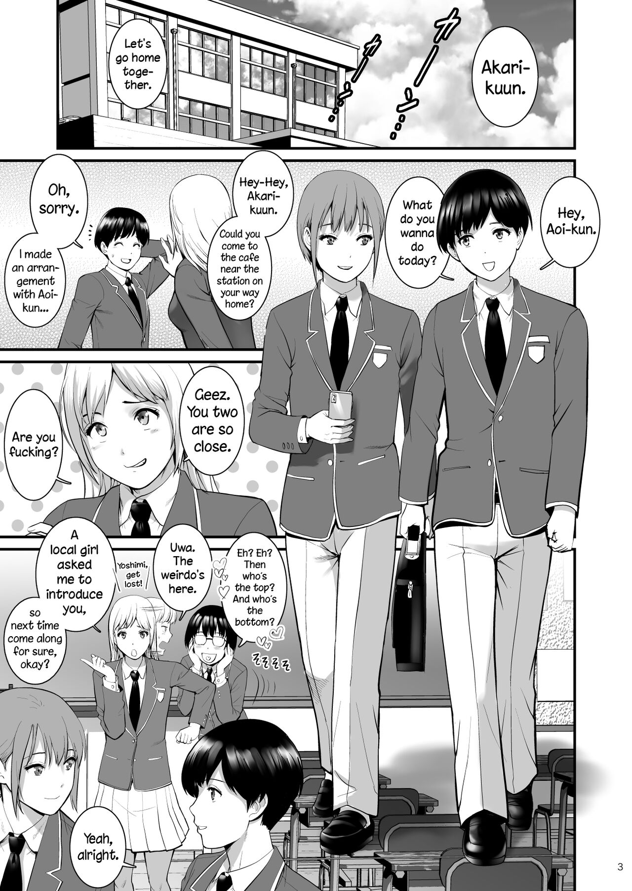 Aoi-kun to Akari-kun page 2 full
