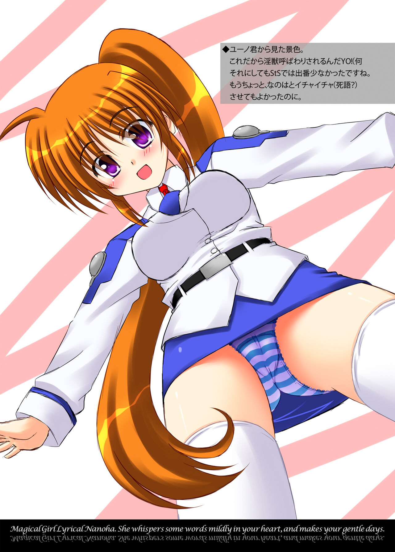 PlusStyle page 9 full