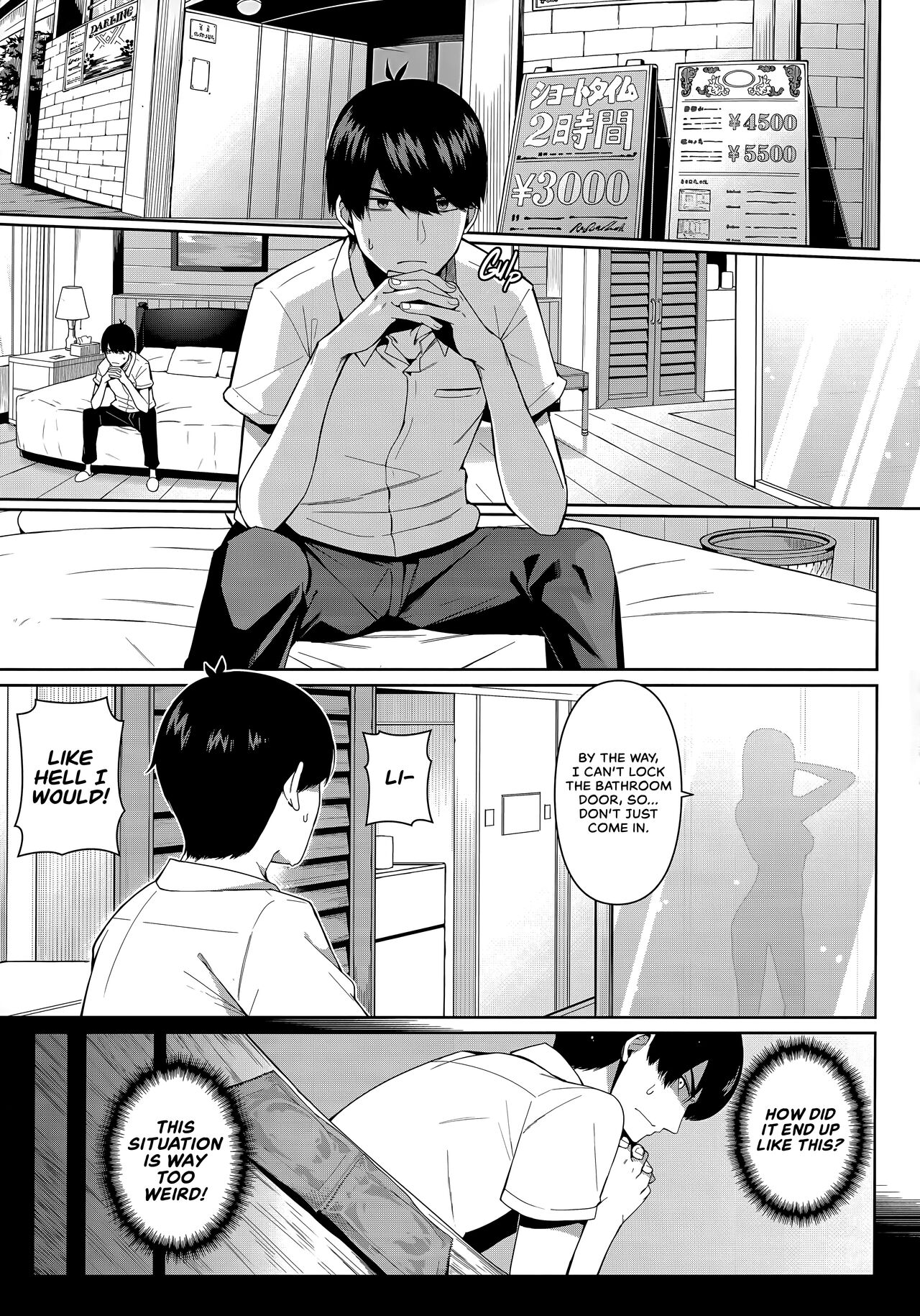 Nibun no Yuudou | Half Seduction page 2 full