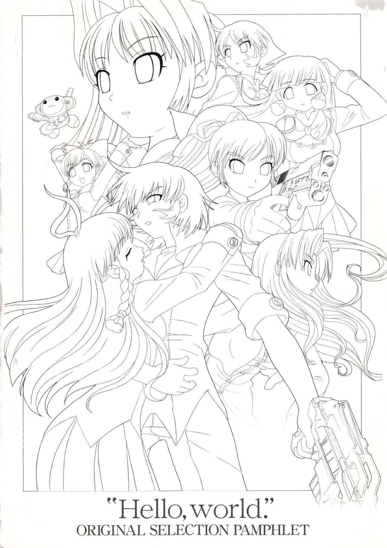 "Hello, World." -ORIGINAL SELECTION PAMPHLET- page 2 full